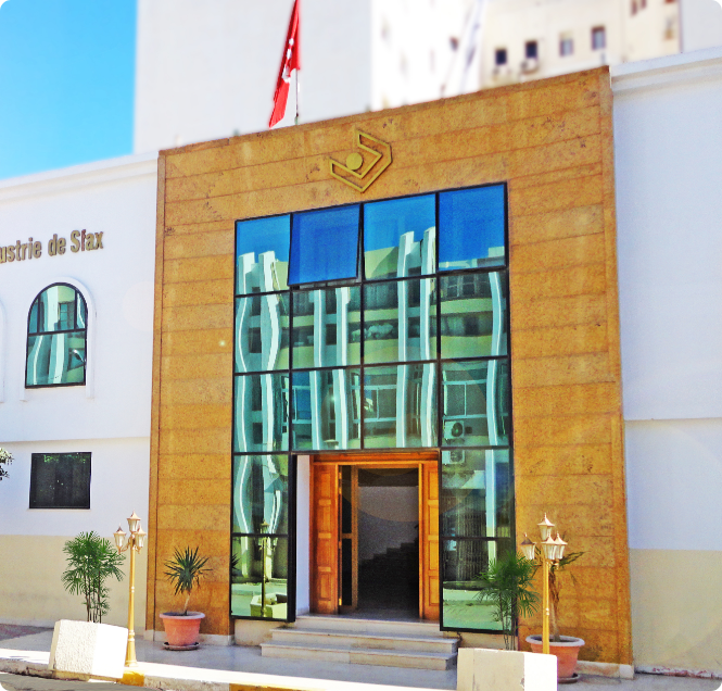 غرفة التجارة والصناعة بصفاقس.. منصّة رقمية لإصدار شهادات المنشأ