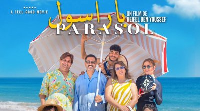 فيلم ”باراسول” في قاعات السينما التونسية ابتداءً من 29 أكتوبر (فيديو) فيلم ”باراسول” في قاعات السينما التونسية ابتداءً من 29 أكتوبر (فيديو)