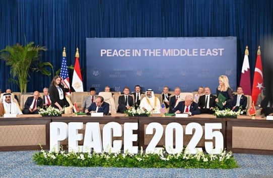 البيان الختامي لقمة شرم الشيخ.. التفاصيل