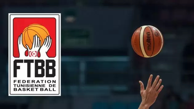 كرة السلة/ برنامج مواجهات الجولة الرابعة