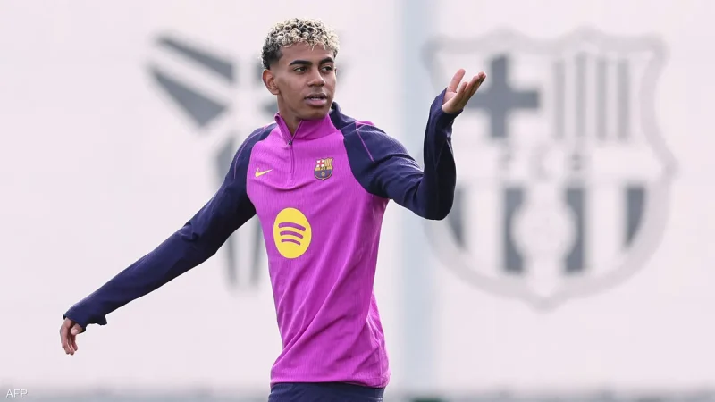 لامين يامال