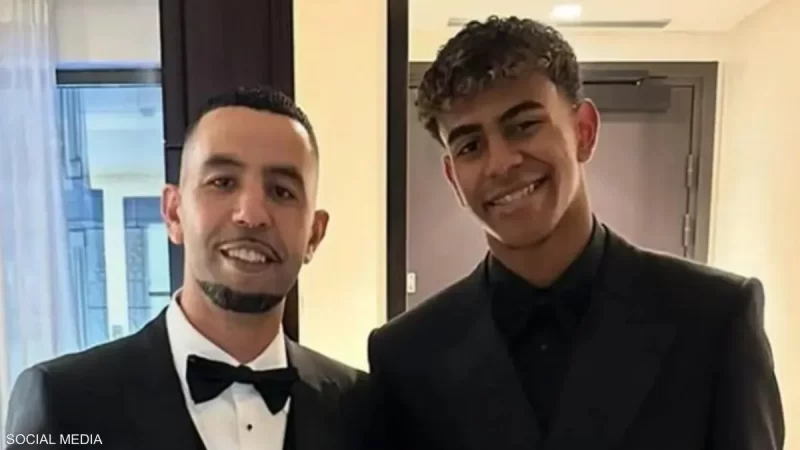 لامين يامال