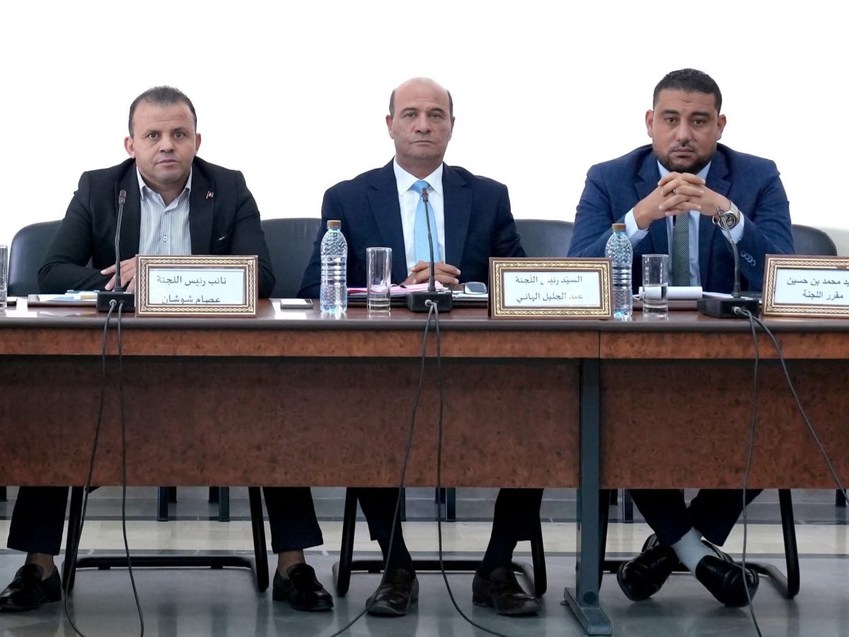 البرلمان/ جلسة تمهيدية حول مشروع قانون المالية 2026