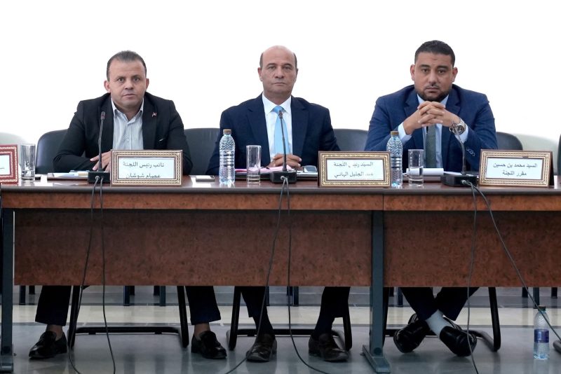 لجنة المالية