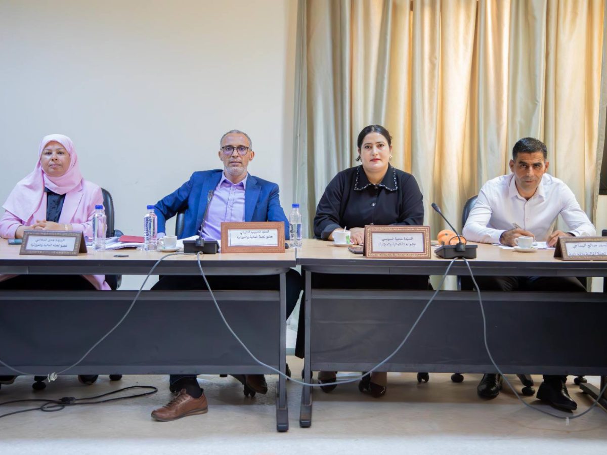 لجنة المالية بمجلس الجهات والأقاليم تنظر في مشروع قانون المالية 2026