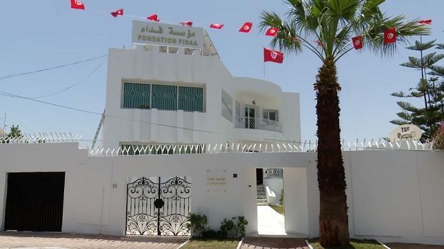 فداء: المصادقة على قائمة المنتفعين بالتسبقة على التعويضات لفائدة هؤلاء