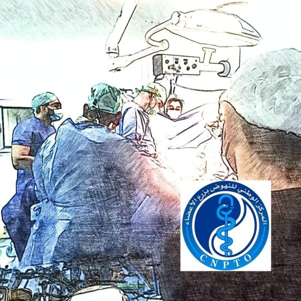 متبرعان بالأعضاء ينقذان حياة 5 مرضى