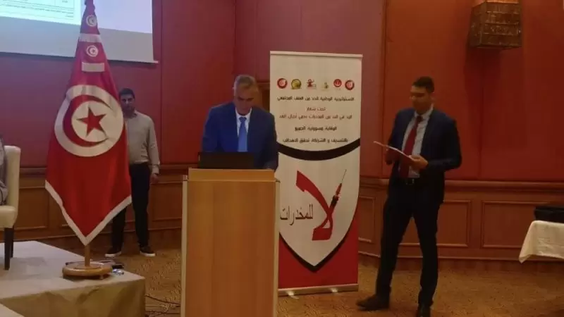 مدير عام الأمن العمومي بالحرس الوطني.. 20 قضية مخدرات يوميا