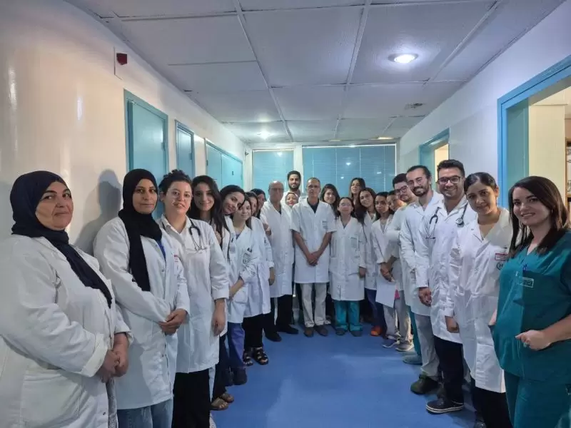 مستشفى صفاقس