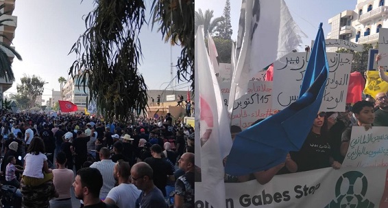 قابس/ مسيرة تطالب بغلق الوحدات للمجمع الكيميائي