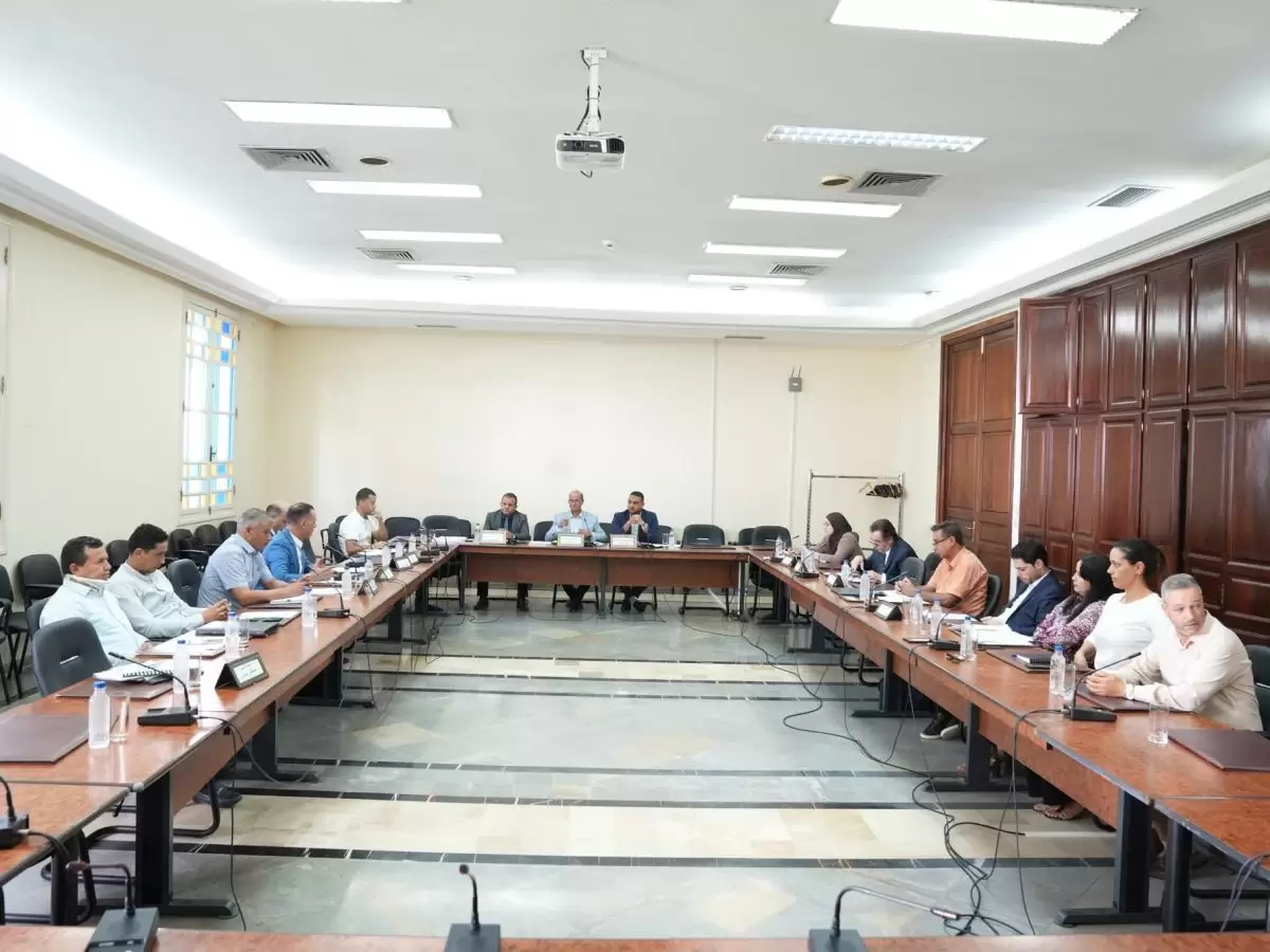 مشروع قانون مكافحة الإقصاء المالي.. المستجدات