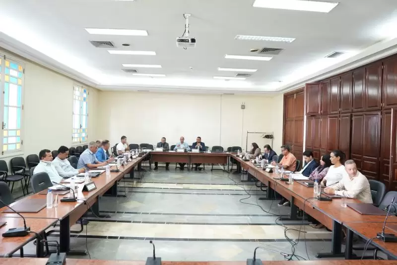 مشروع قانون مكافحة الإقصاء المالي.. المستجدات