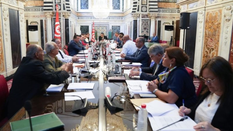 مكتب البرلمان