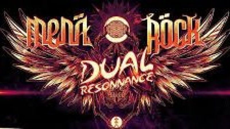 مهرجان مينا روك يعود من جديد إلى تونس مهرجان مينا روك يعود من جديد إلى تونس