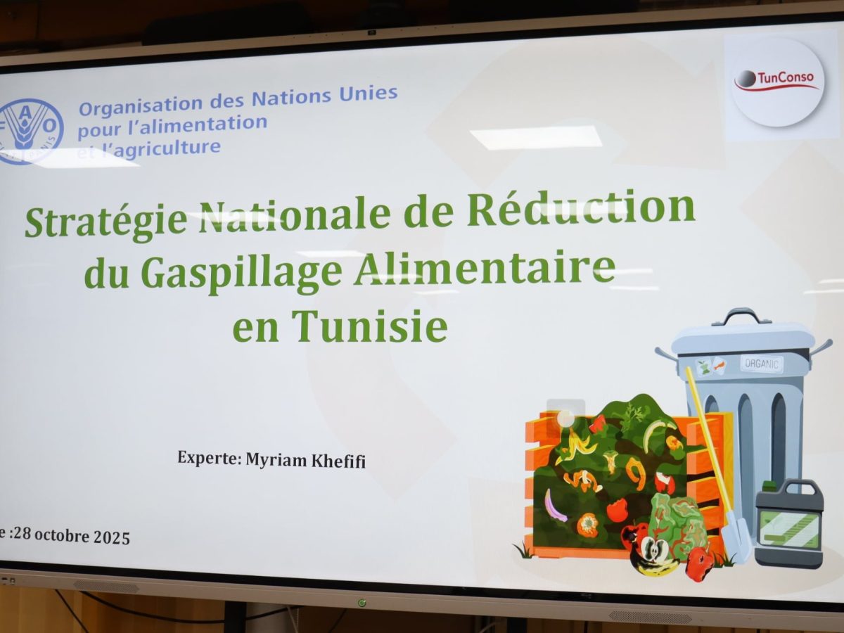 وزارة التجارة: إعداد استراتيجية وطنية للحدّ من التبذير الغذائي