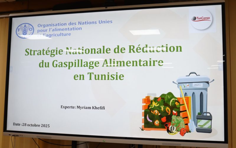 وزارة التجارة.. إعداد استراتيجية وطنية للحدّ من التبذير الغذائي