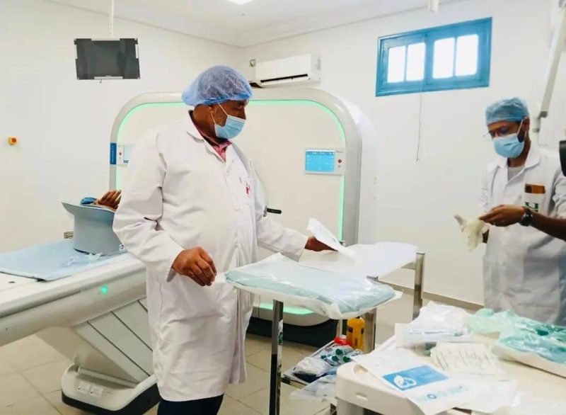 وزارة الصحة