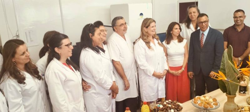 وزارة الصحة