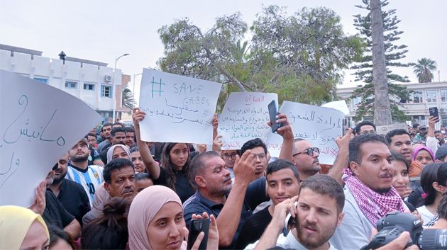 قابس/ وقفة احتجاجية تحت شعار ‘الشعب يريد تفكيك الوحدات’