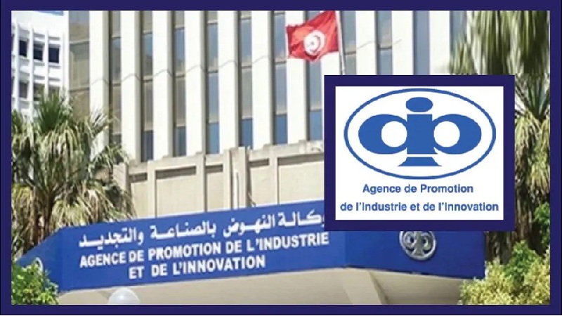 وكالة النهوض بالصّناعة تنتدب