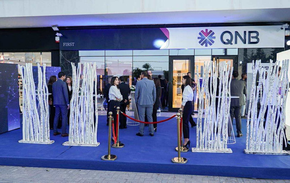  QNB تونس يفتتح أول فرع أوائل QNB في صفاقس