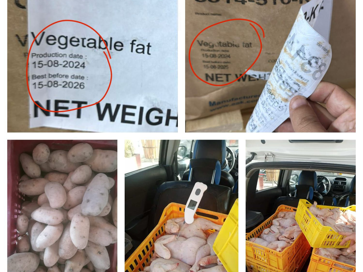 بعدد من الولايات.. حجز أكثر من 14 طنًا من المواد الغذائية الفاسدة