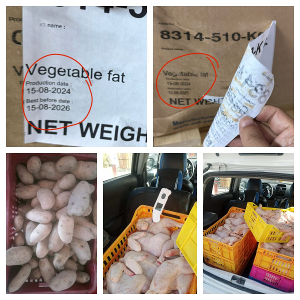 حجز أكثر من 14 طنًا من المواد الغذائية الفاسدة