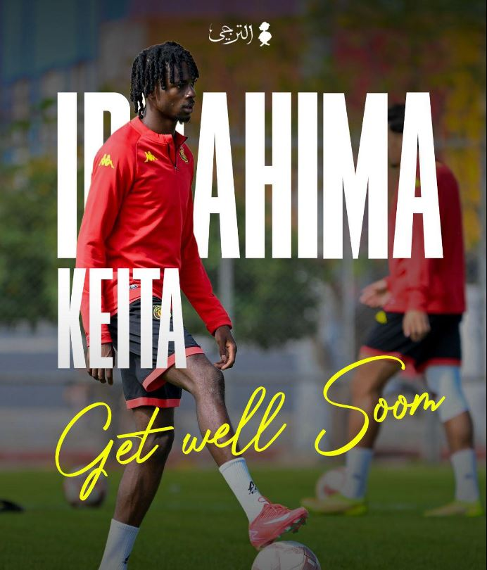 الترجي: إصابة عضلية لكايتا