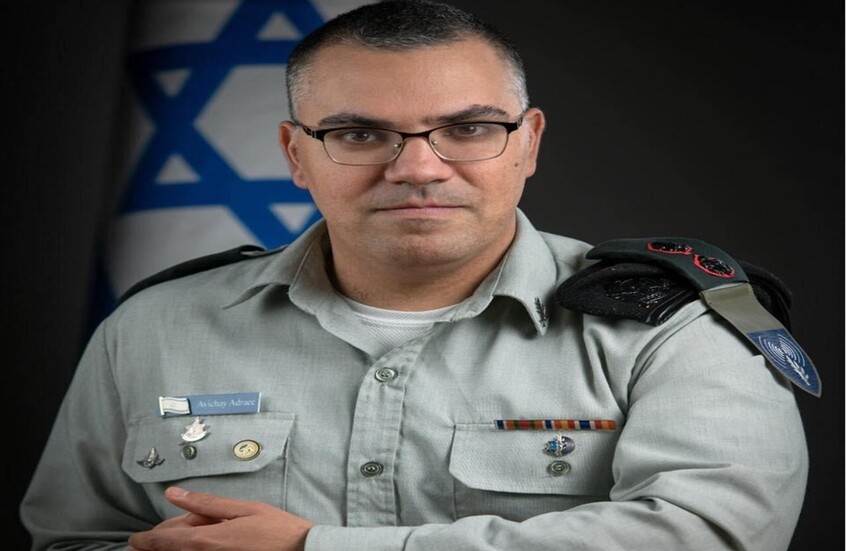 هذه المرأة تعوّض أدرعي كمتحدثة باسم جيش الكيان