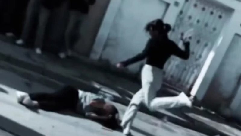 اعتداء بالعنف