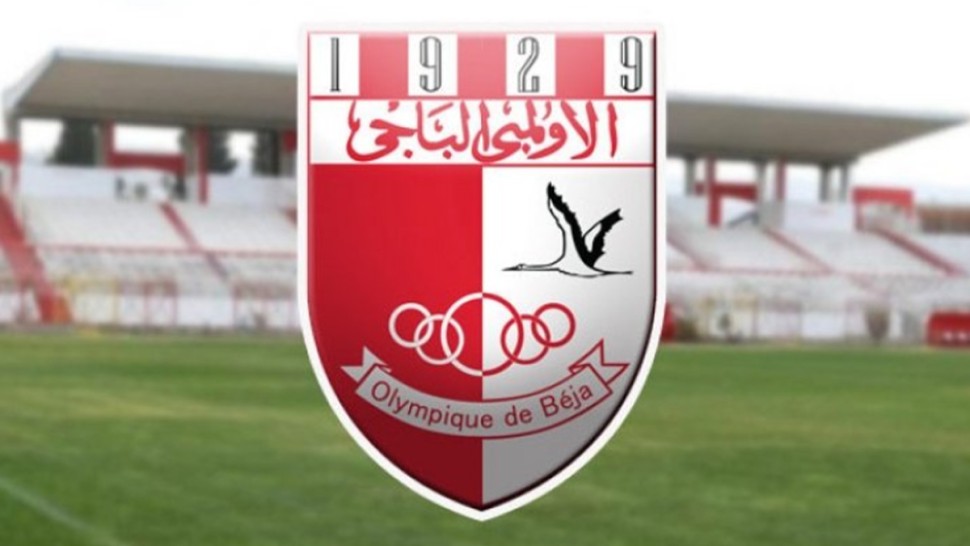 الأولمبي الباجي/ عجز في الميزانية ومطالبة المازني بالمواصلة