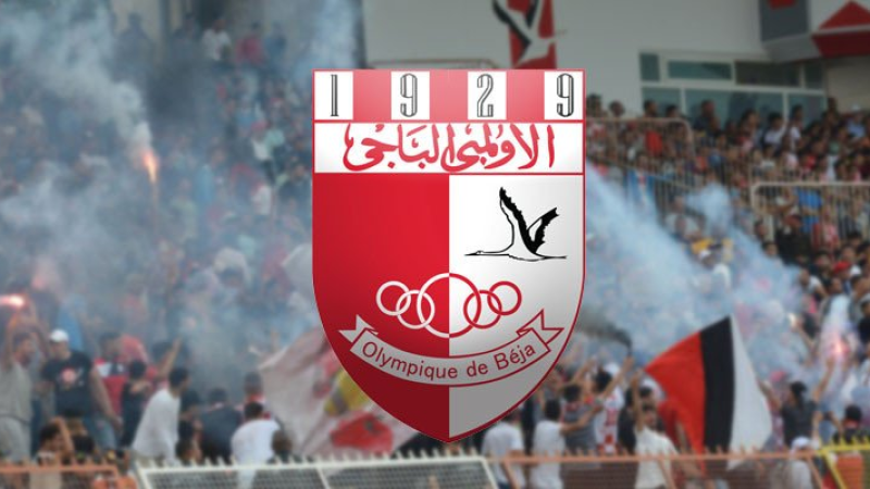 الأولمبي الباجي يحتجّ على طاقم تحكيم مباراة الشبيبة