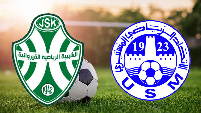 الرابطة الأولى/ المنستيري يفوز على الشبيبة