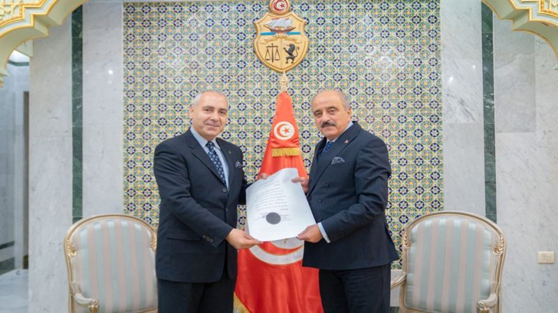 الخارجية التونسية