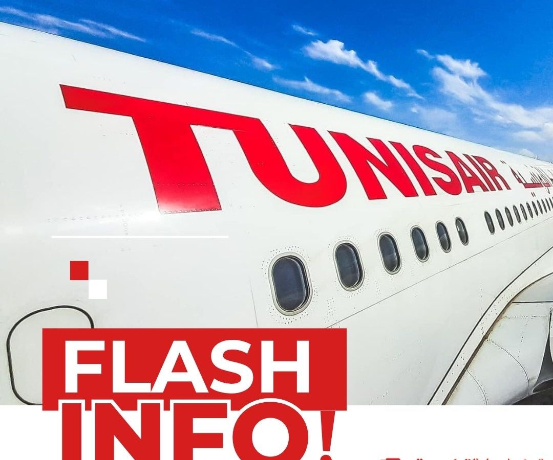 ازمة الأرباص أ320.. الخطوط التونسية تخرج عن صمتها