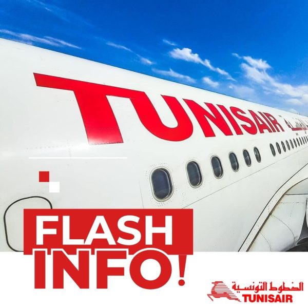 الخطوط التونسية تخرج عن صمتها
