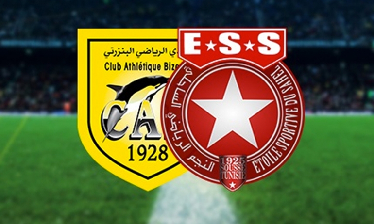 الرابطة الأولى/ النجم يكتفي بالتعادل أمام البنزرتي