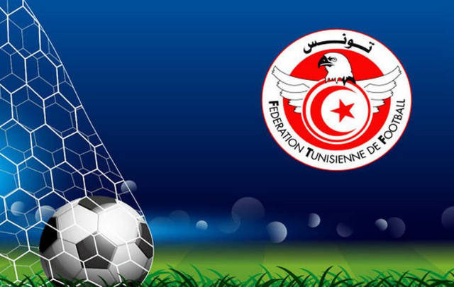 الرابطة الأولى/ الإفريقي يلتحق بالصدارة مؤقتا والصفاقسي يحسم الكلاسيكو