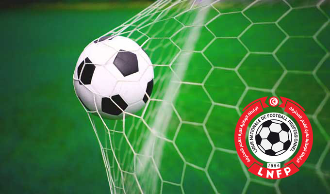 الرابطة الثانية/ نتائج مواجهات الجولة السابعة