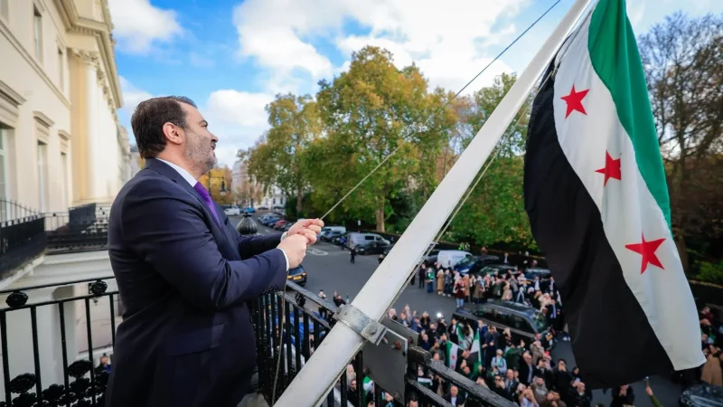 إعادة فتح السفارة السورية في لندن