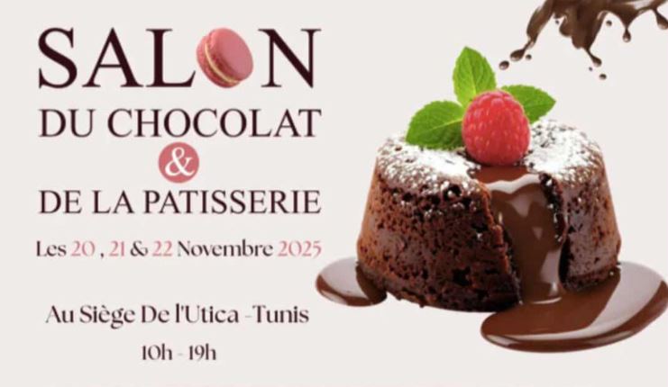 الصالون الدولي للشكلاطة في تونس.. التفاصيل