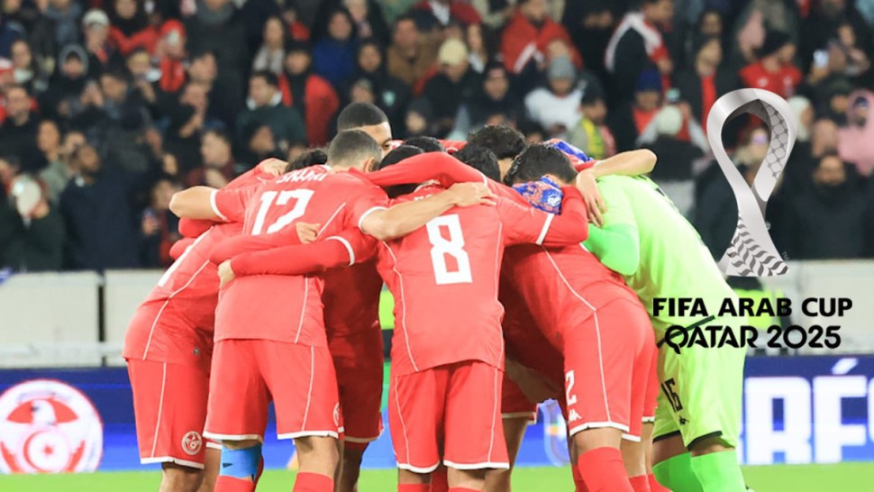 كأس العرب/ تعرف على منافسي المنتخب في الجولتين الأولى والثانية