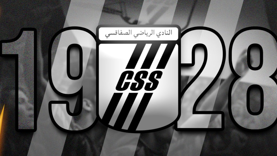 الصفاقسي يجري تربصا إعداديا في جربة