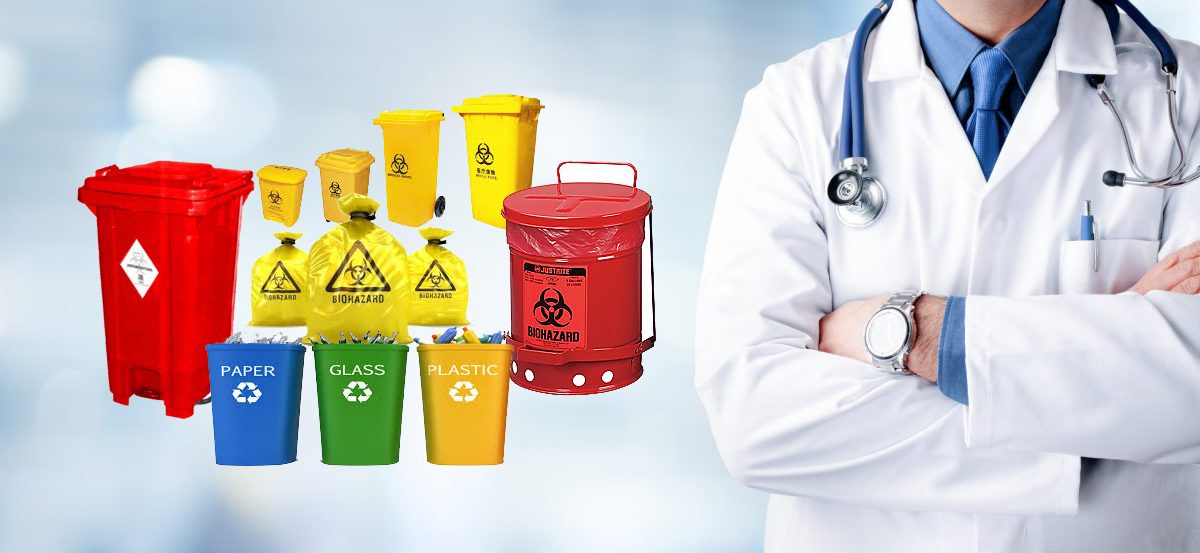 نحو بعث مركز وطني للنفايات الصحيّة