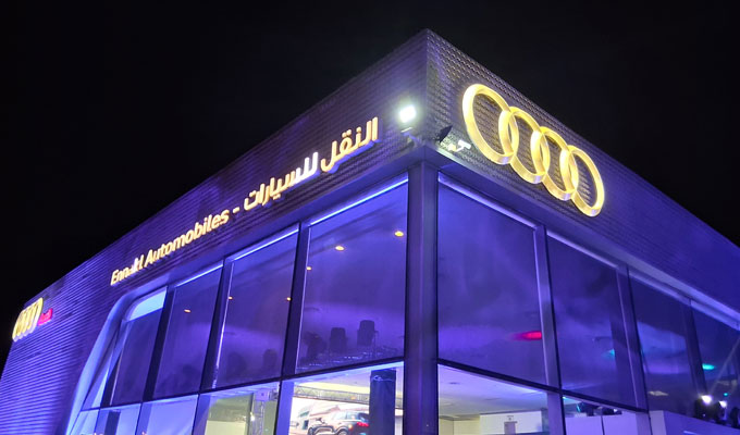 مصنعة بين سنوات 2000 و2018/ النقل للسيارات تطلق حملة استدعاء وقائية لعشرات الألاف من السيارات