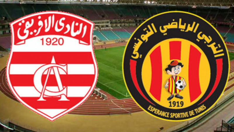 اليوم.. العاصمة على موعد مع الدربي