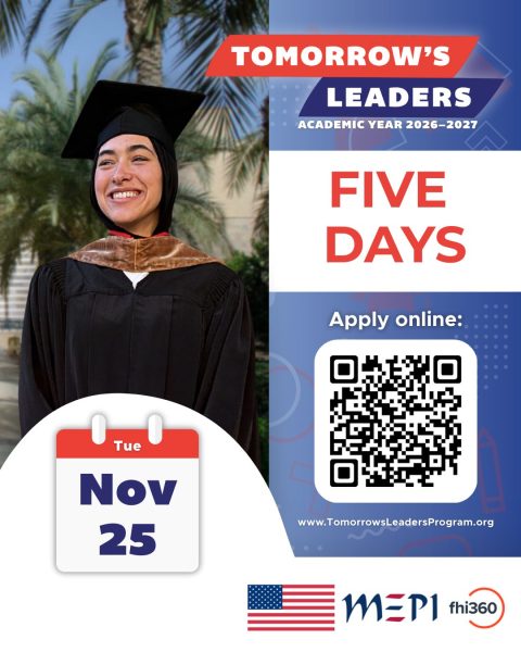 انطلاق قبول مطالب الحصول على منحة برنامج قادة الغد