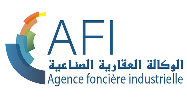 بلاغ من الوكالة العقارية الصناعية للمستثمرين