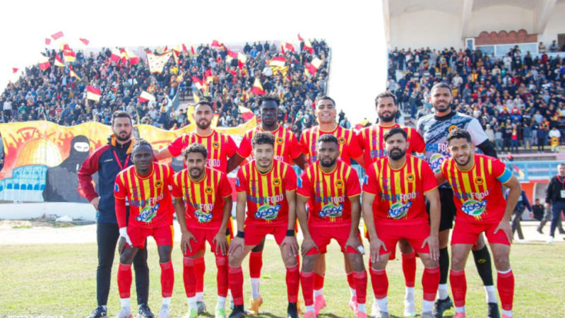 ترجي الجنوب