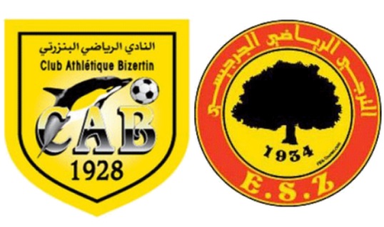 ملعب مباراة ترجي الجنوب والنادي البنزرتي